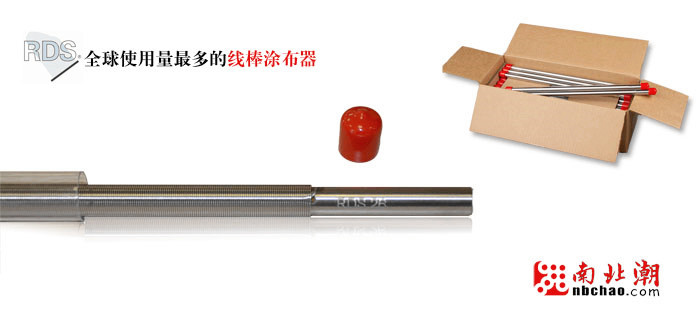 水性涂料刮棒图片1